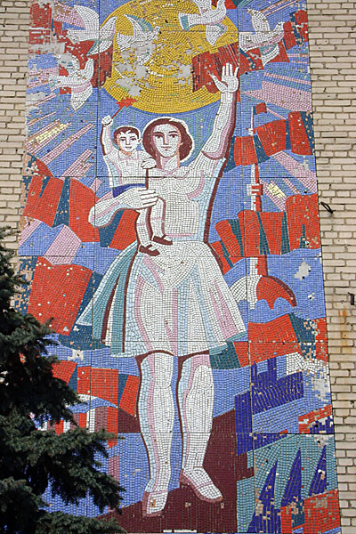 Мозаика с изображением матери и ребенка в Люберцах