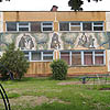 Мозаика на фасаде детского сада (санаторий Солнышко) в городе Майкоп