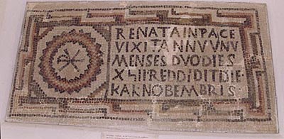 Римская мозаика из музея Суса