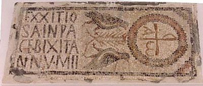 Римская мозаика из музея Суса